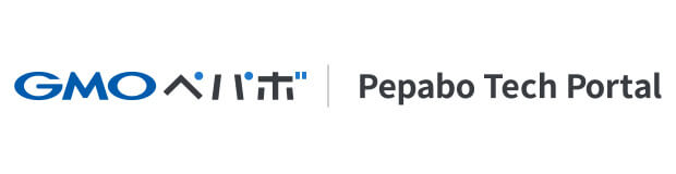 Pepabo Tech Portal