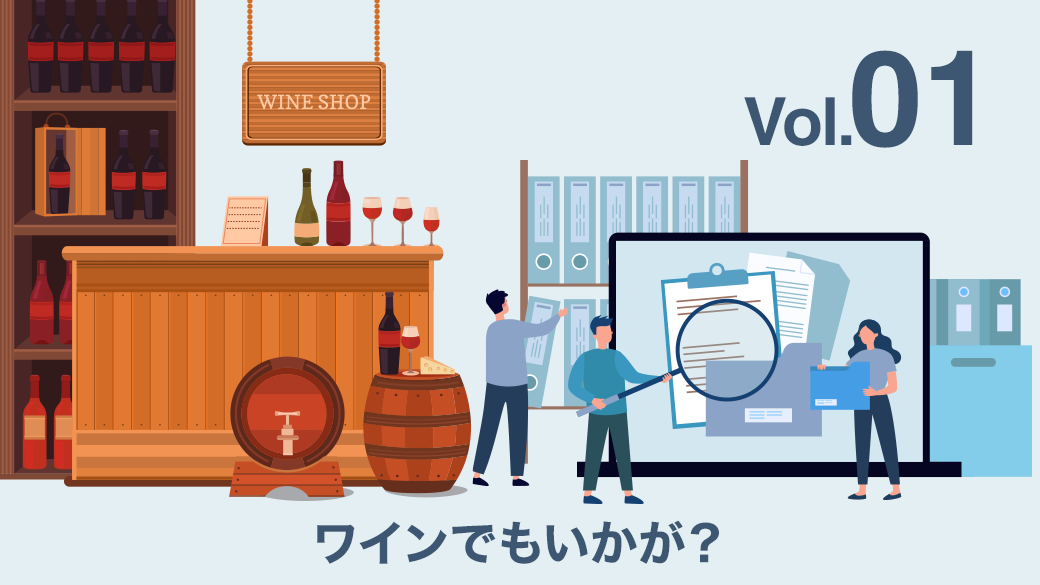 如何とでも