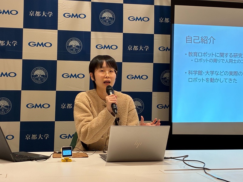 京都大学、東風上奏絵 氏
