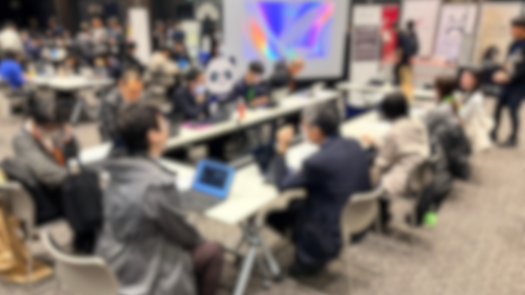[協賛レポート] CODE BLUE 2025 / 開発者向けブログ・イベント | GMO Developers
