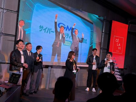 [協賛レポート] CODE BLUE 2025 / 開発者向けブログ・イベント | GMO Developers