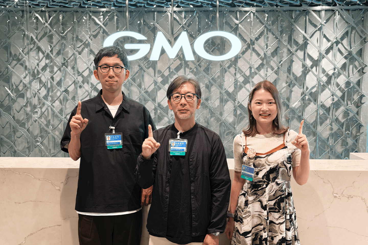 3名の集合写真